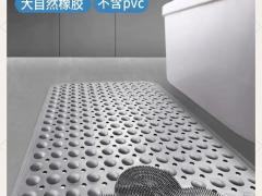 医养结合合作对接会