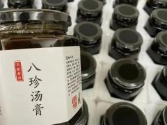 求购阿胶膏方礼盒