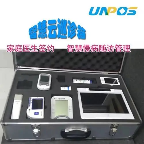 血糖管理随访